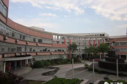 模范学院新学院,创新教育领航未来