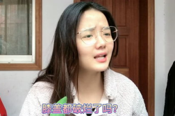小姐姐训话视频,职场沟通的艺术与技巧解析