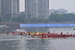 2025年中國龍舟公開賽(重慶·合川站)暨重慶市第五屆龍舟公開賽鳴鑼推女郎秀人网