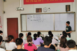 模范学院清晰,打造卓越教育典范的探索与实践