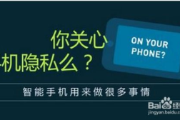 私密空间的私密店文案,揭秘神秘私密店之谜