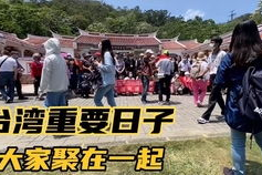 莫干山陌生小姐姐,与陌生小姐姐的美丽邂逅