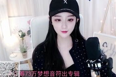 千兮小姐姐,青春活力,魅力四射的时尚达人