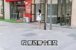 周浦街道有没有小姐姐,邂逅青春活力，小姐姐们的魅力之地