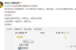 ssa丝社第87期解压密码,揭秘解压密码背后的心理奥秘